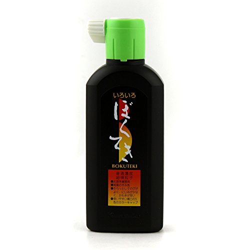 Amazon | 呉竹(Kuretake) 墨滴 いろいろ墨滴 BA3-18 | 墨・墨汁